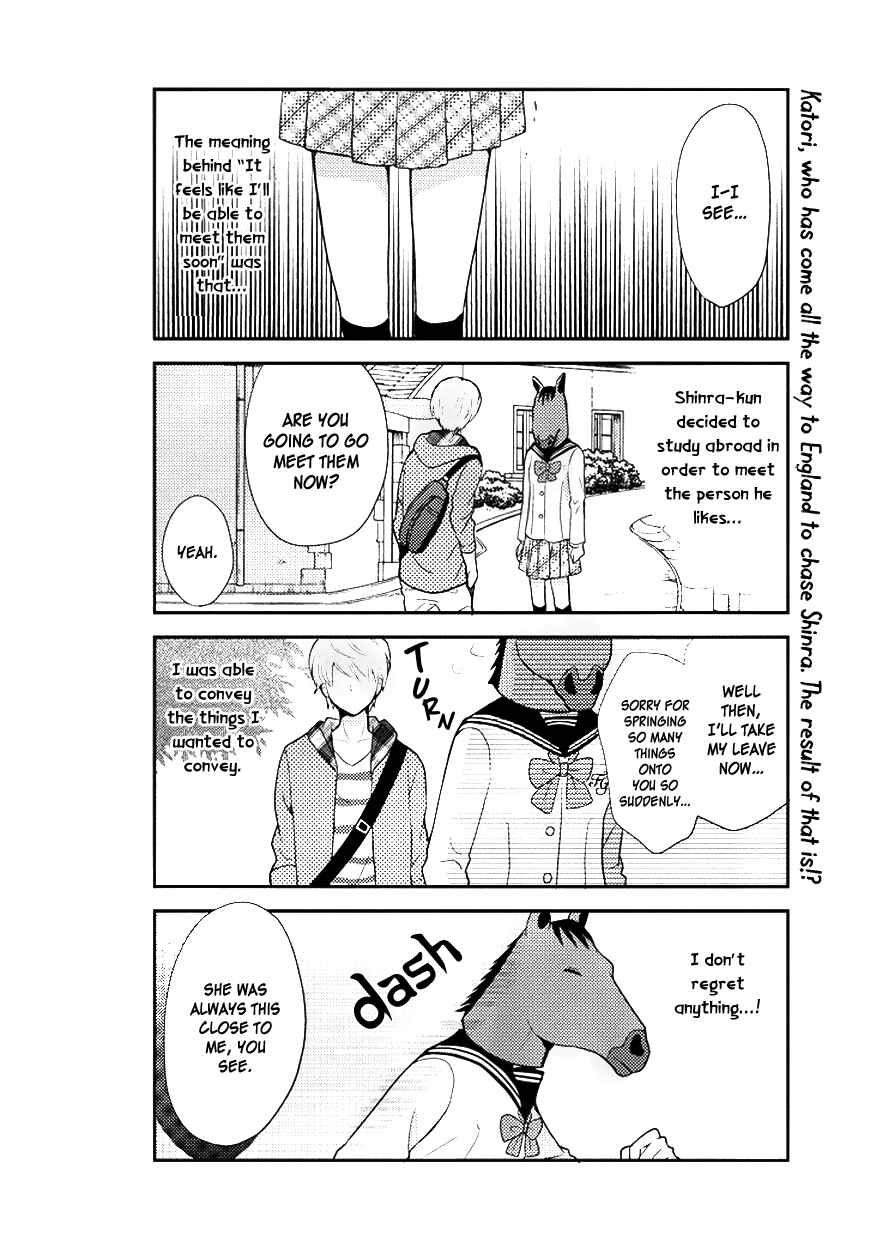 Page 3 Chapter 50 AFO Guard