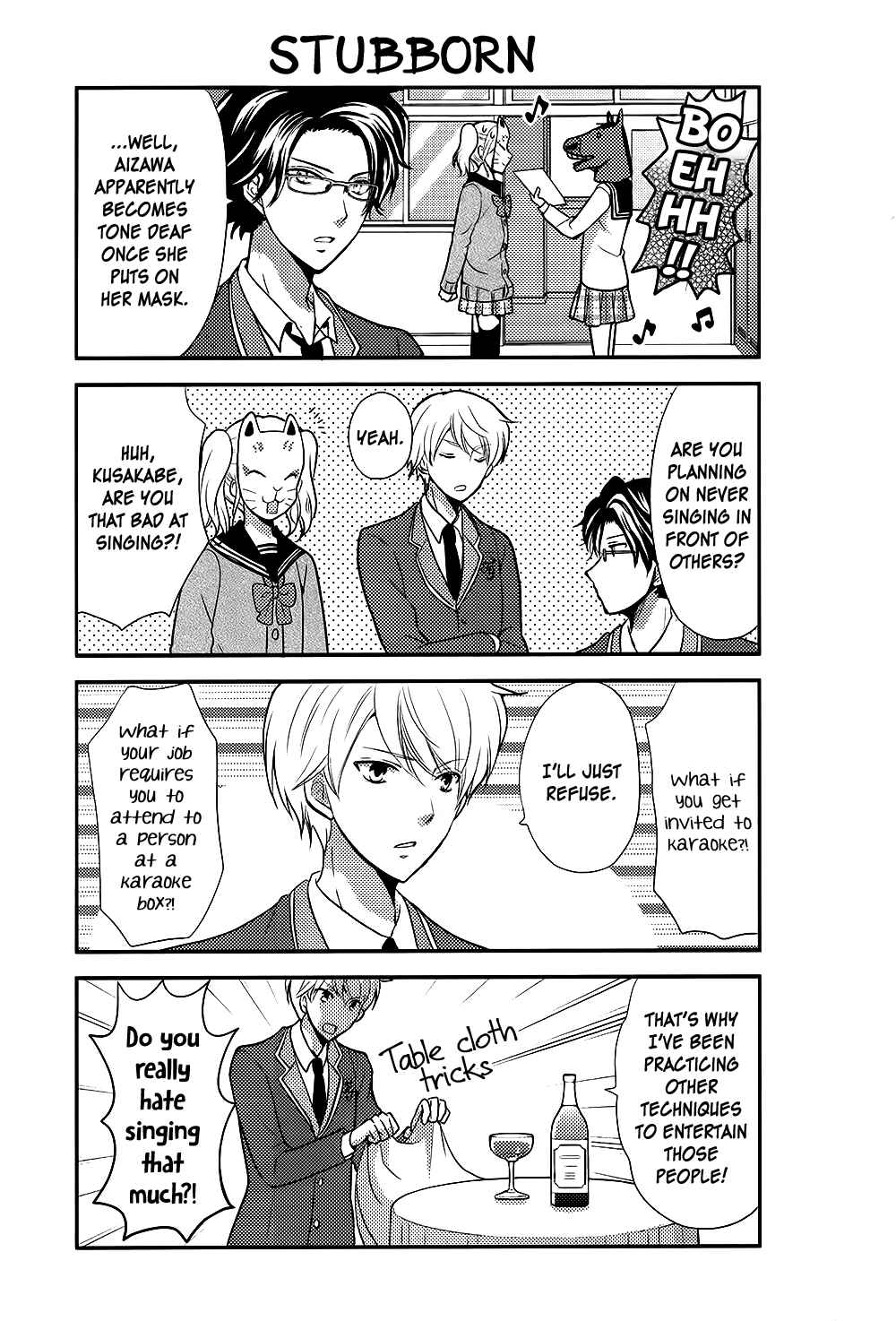 Page 10 Chapter 46 AFO Guard