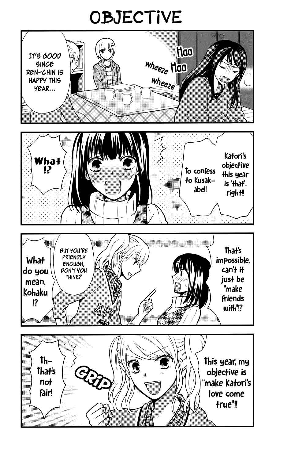 Page 10 Chapter 41 AFO Guard