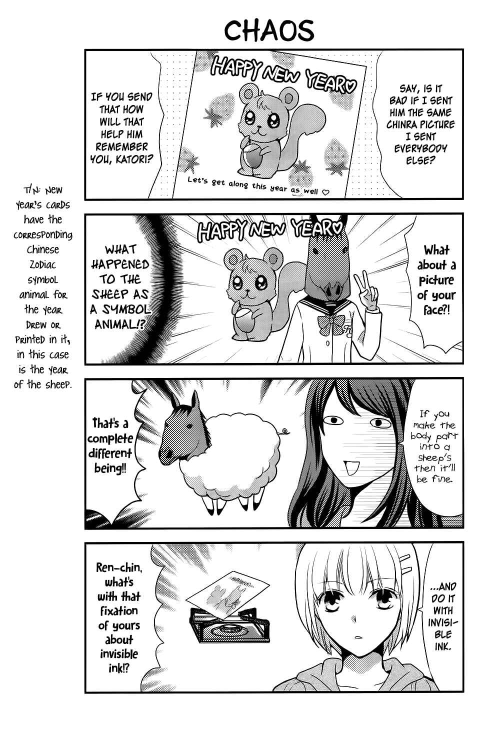 Page 13 Chapter 41 AFO Guard