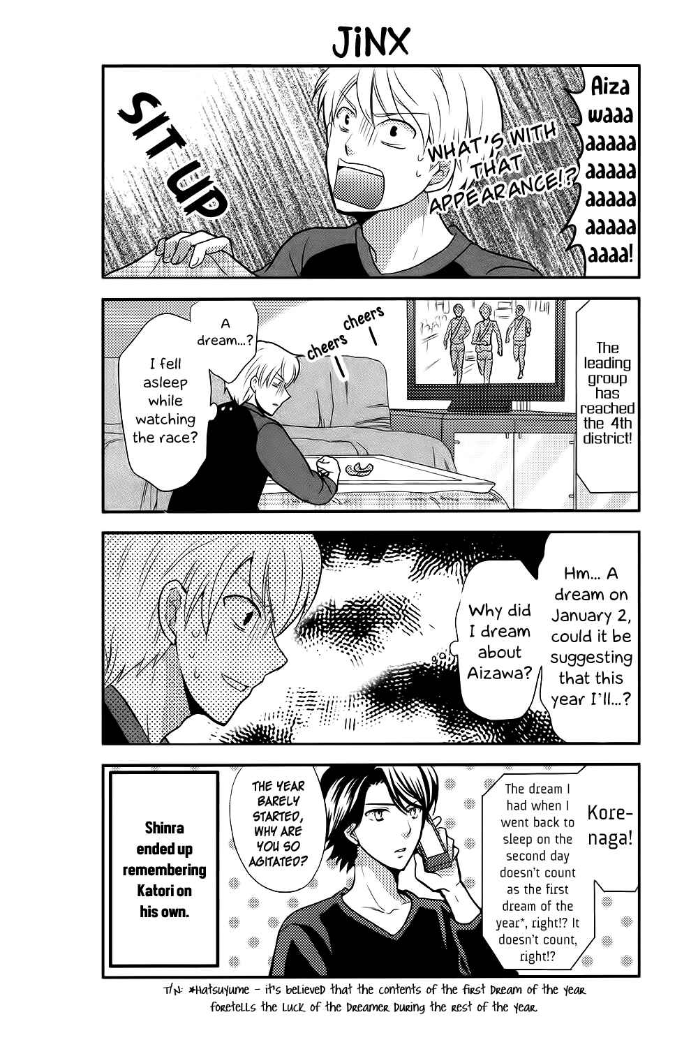 Page 15 Chapter 41 AFO Guard