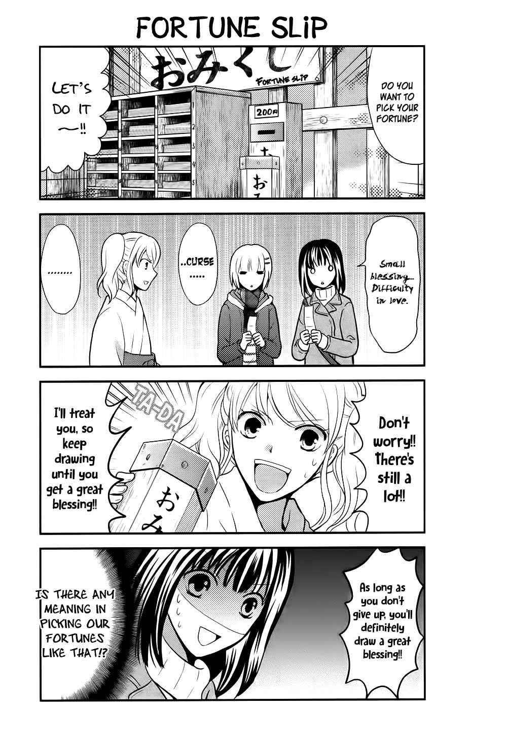 Page 4 Chapter 41 AFO Guard
