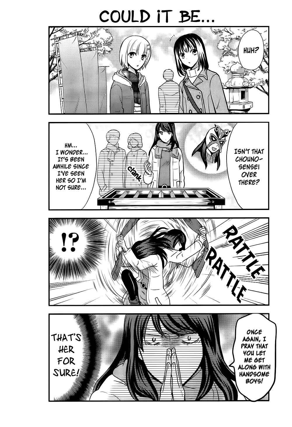 Page 5 Chapter 41 AFO Guard