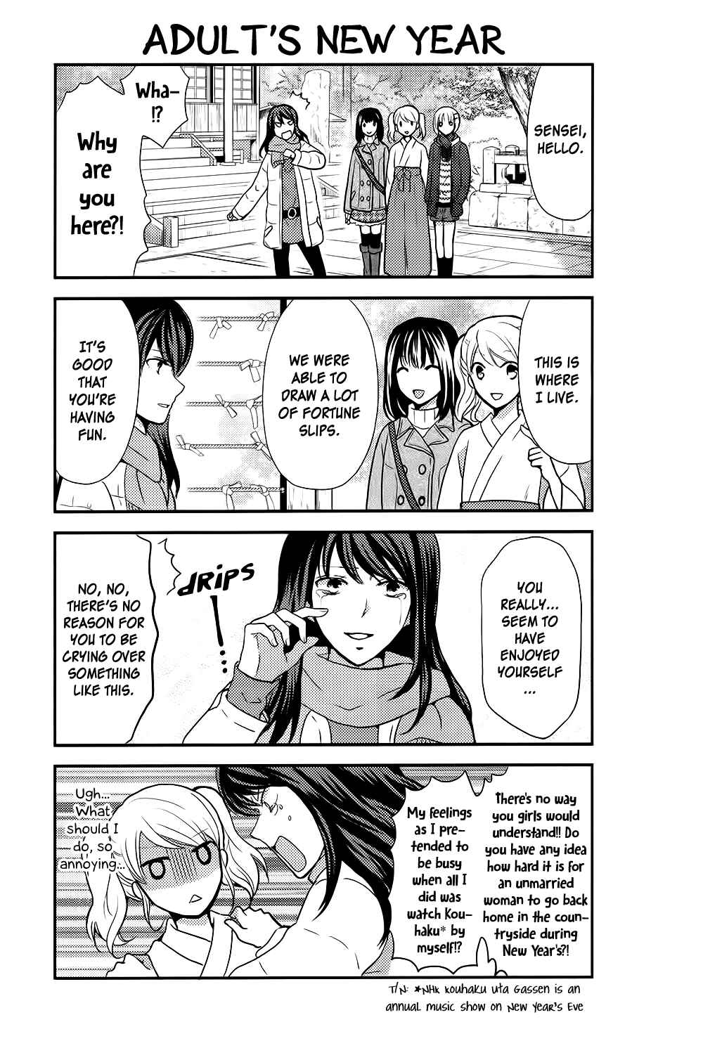 Page 6 Chapter 41 AFO Guard