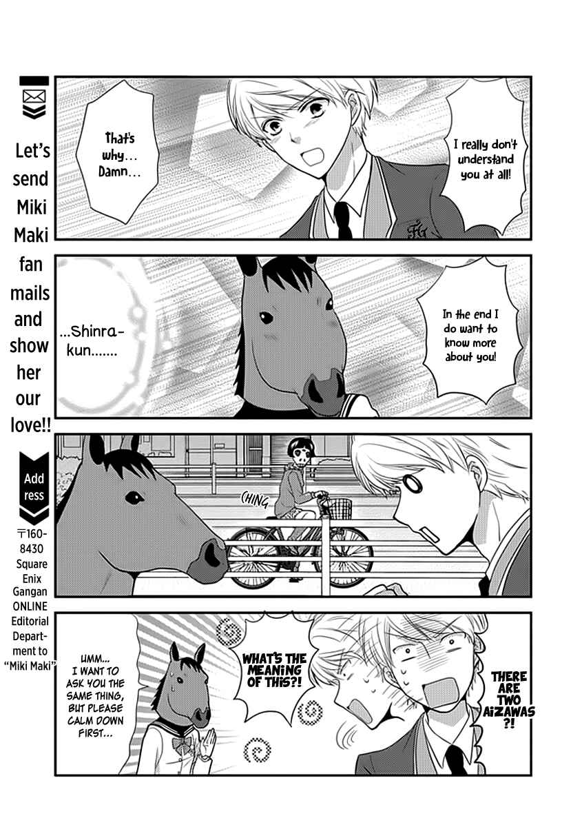 Page 14 Chapter 10 AFO Guard