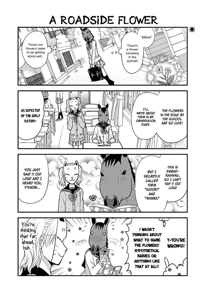 Page 3 Chapter 10 AFO Guard