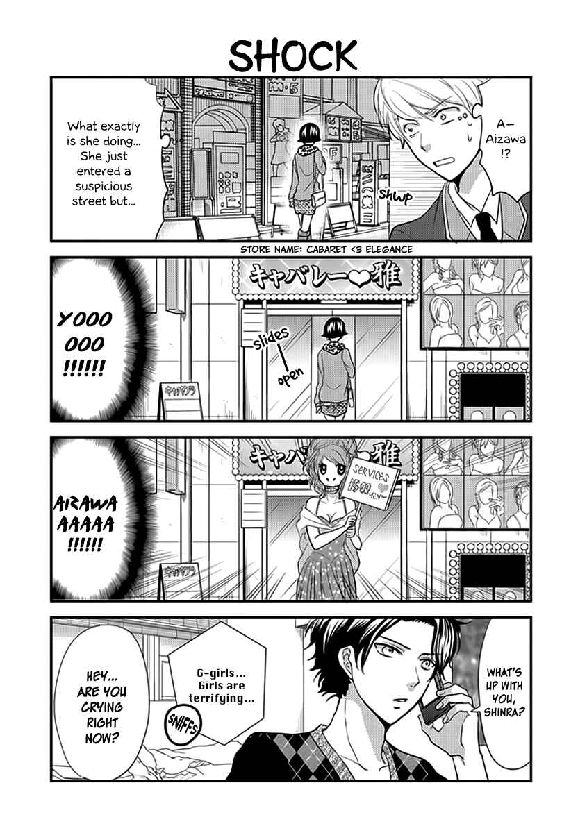Page 5 Chapter 10 AFO Guard