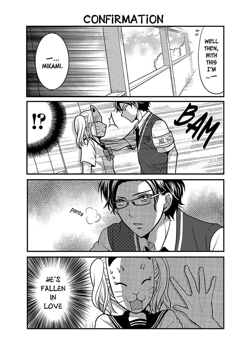 Page 11 Chapter 19 AFO Guard
