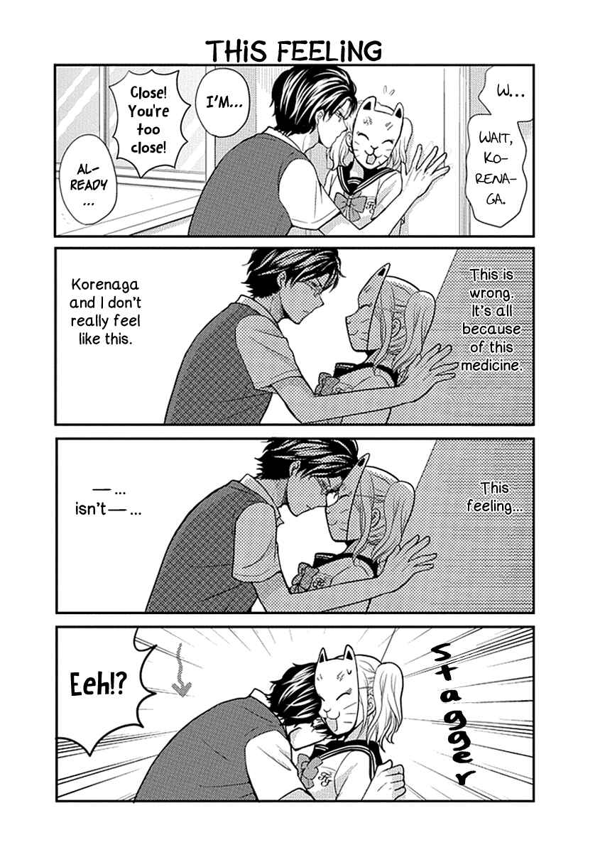 Page 12 Chapter 19 AFO Guard