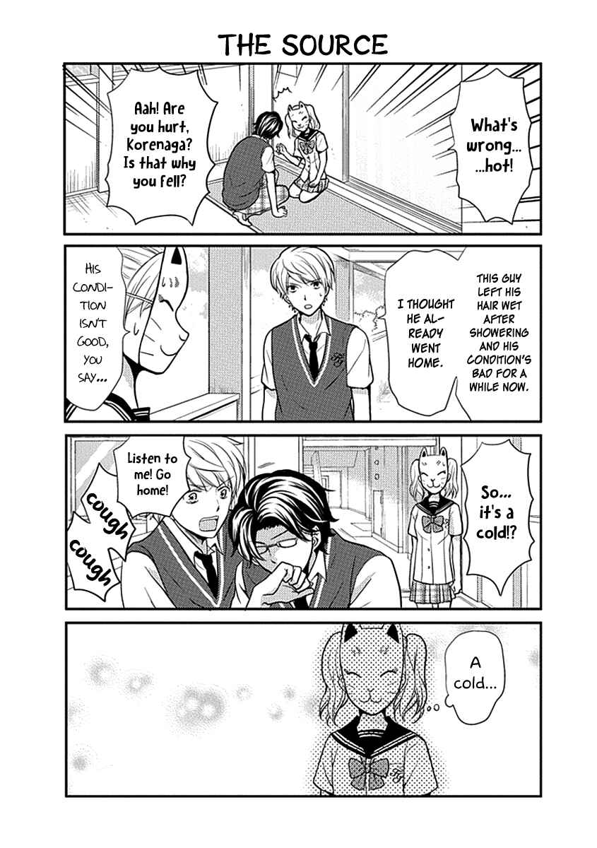 Page 13 Chapter 19 AFO Guard