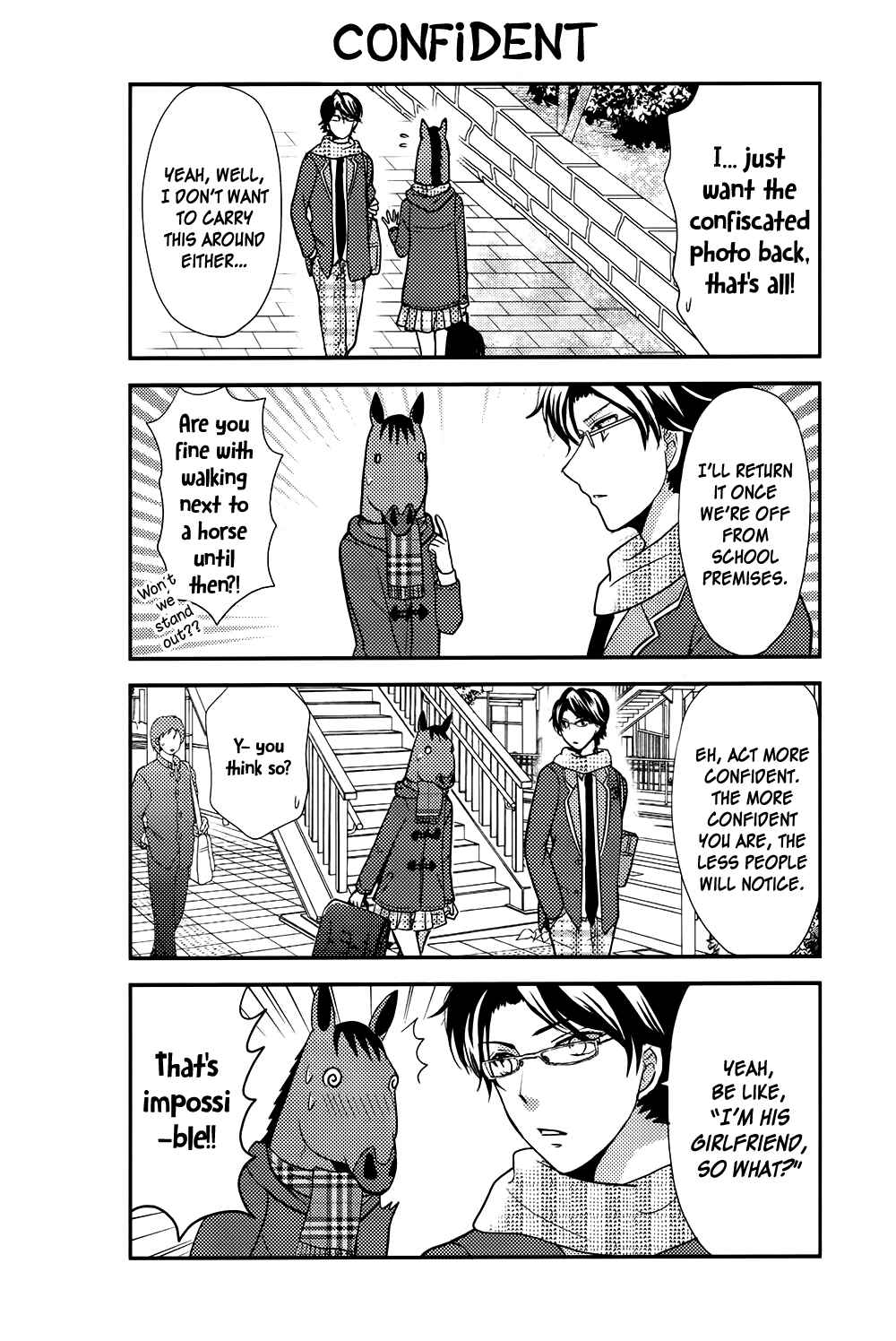 Page 7 Chapter 45 AFO Guard