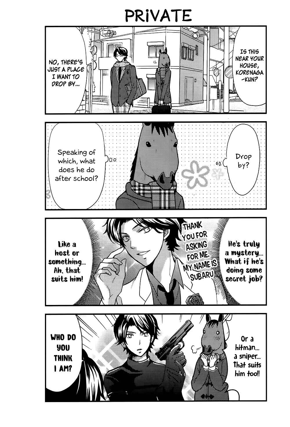 Page 9 Chapter 45 AFO Guard