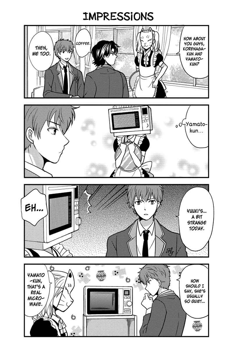 Page 10 Chapter 29 AFO Guard