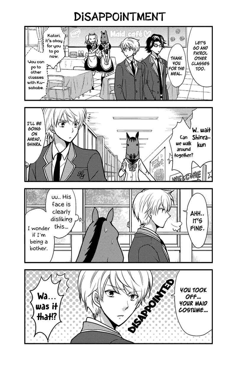 Page 12 Chapter 29 AFO Guard