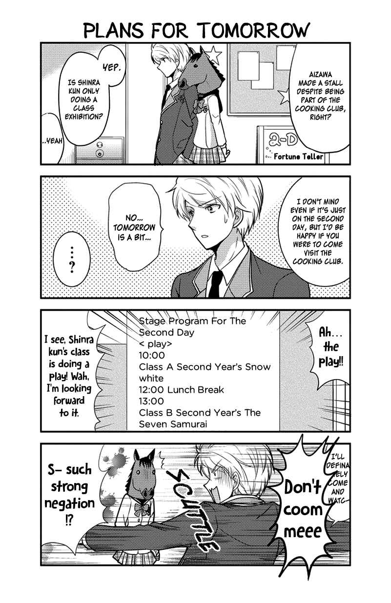 Page 13 Chapter 29 AFO Guard