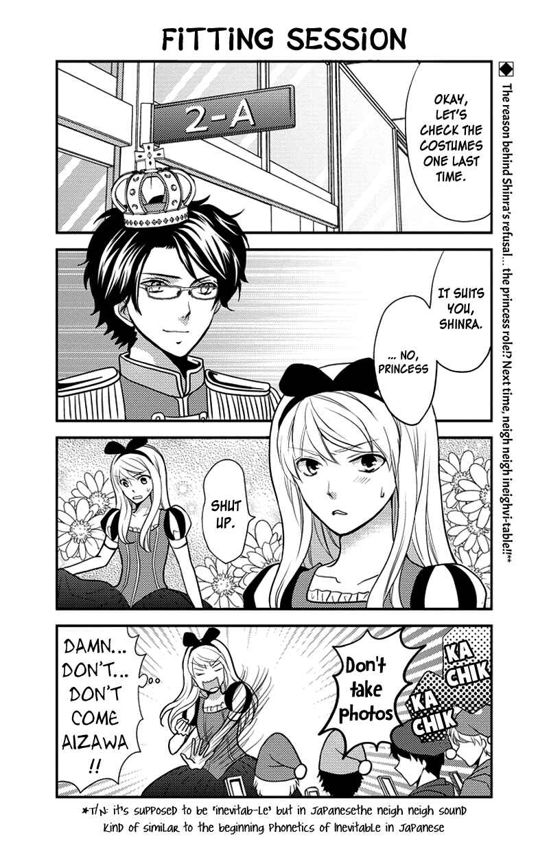 Page 15 Chapter 29 AFO Guard