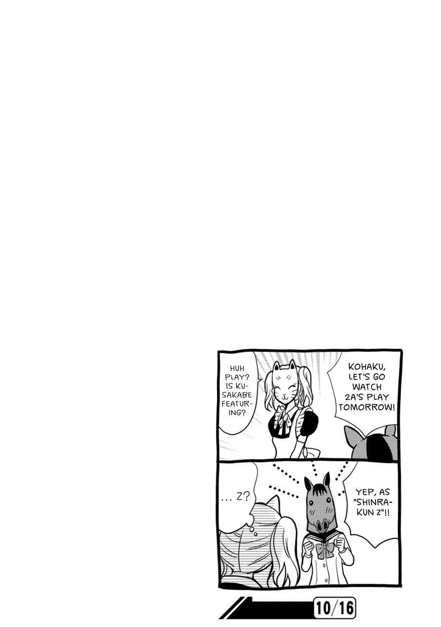 Page 16 Chapter 29 AFO Guard