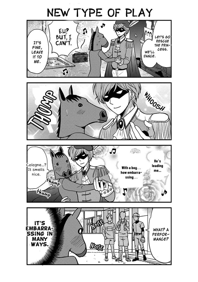 Page 11 Chapter 27 AFO Guard