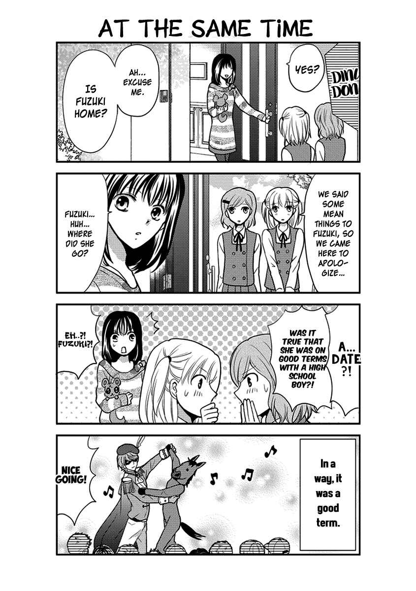 Page 12 Chapter 27 AFO Guard