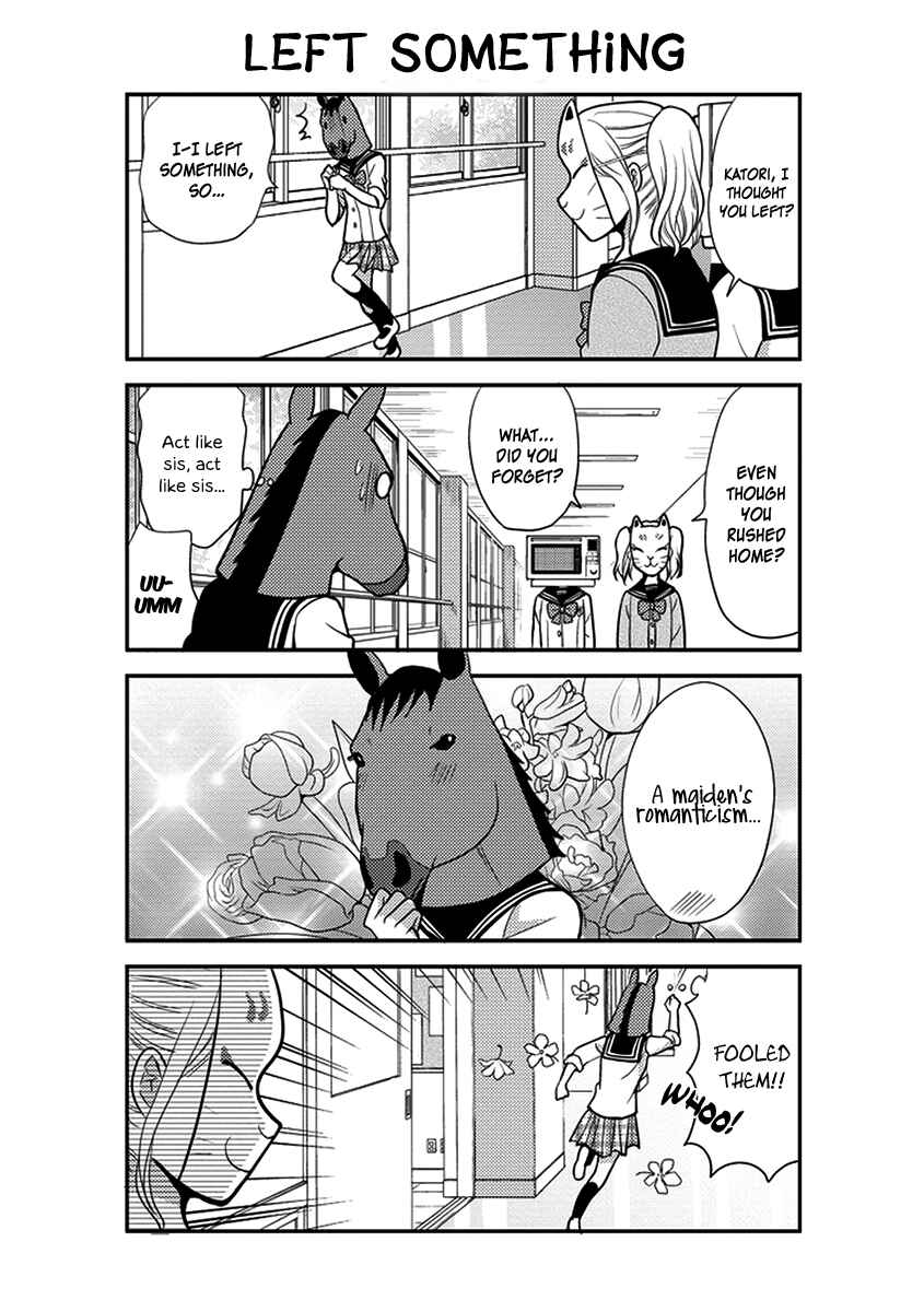 Page 6 Chapter 27 AFO Guard