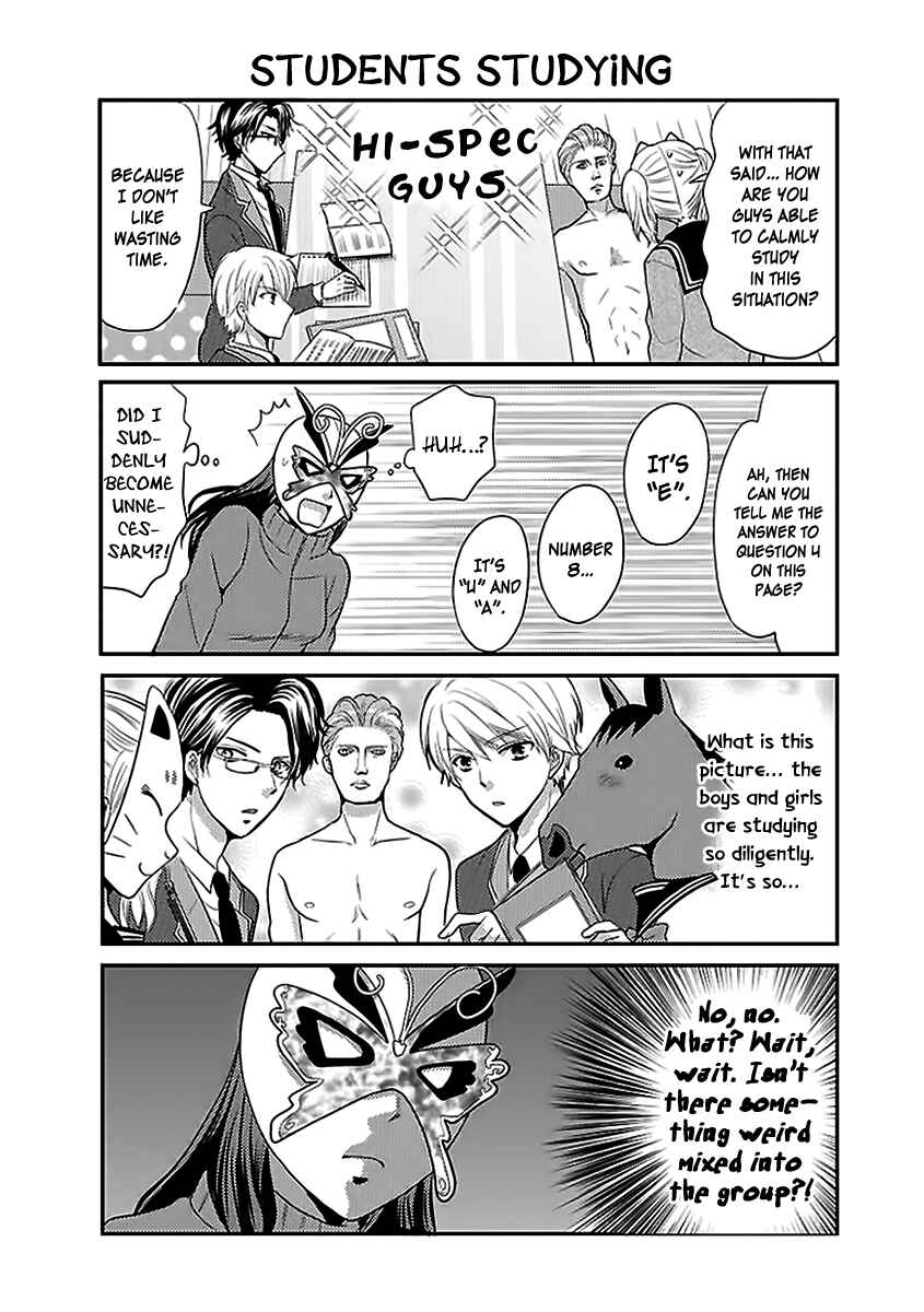 Page 13 Chapter 11 AFO Guard