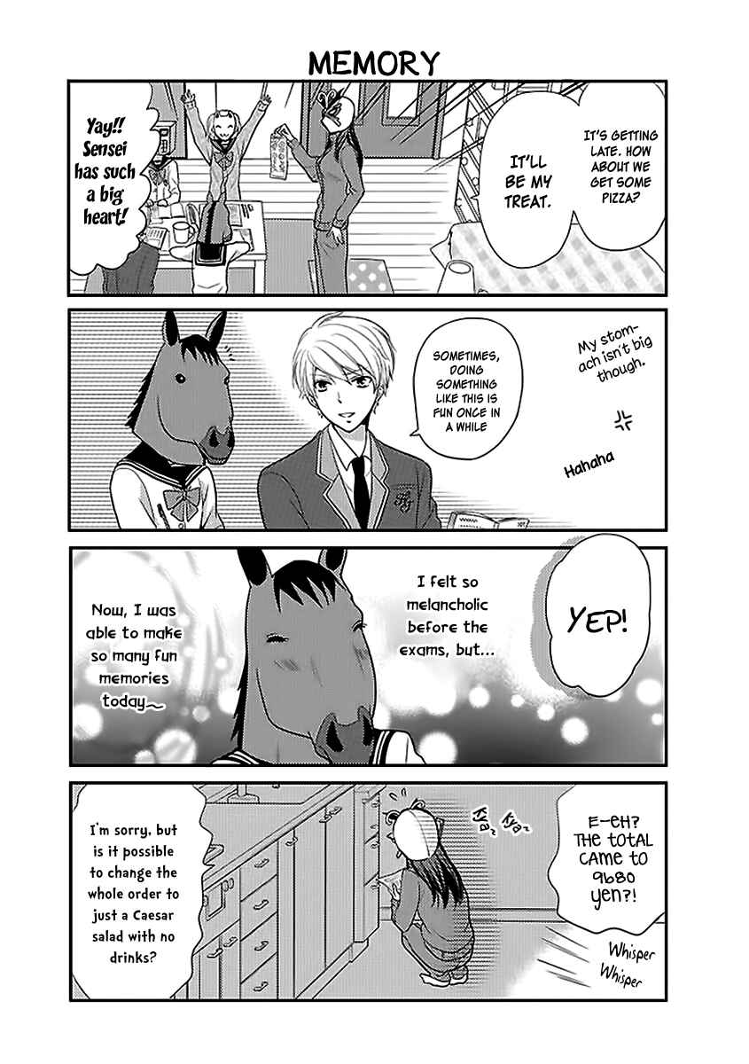 Page 14 Chapter 11 AFO Guard