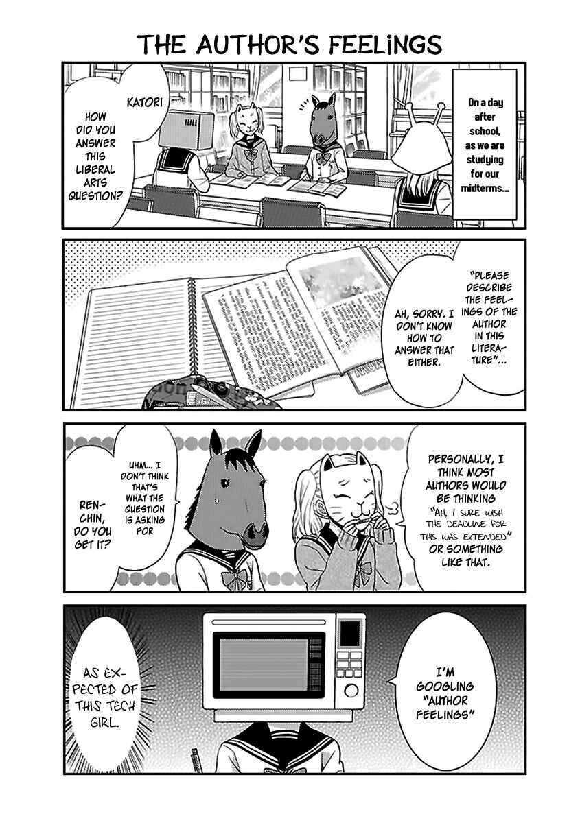Page 3 Chapter 11 AFO Guard