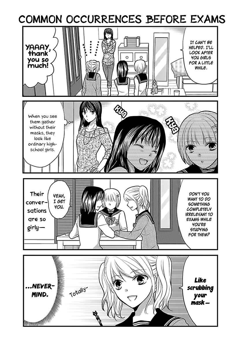 Page 6 Chapter 11 AFO Guard