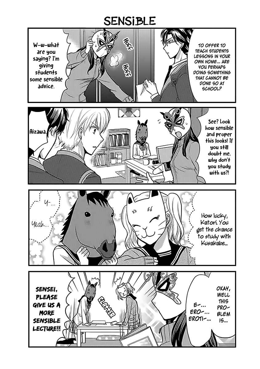 Page 9 Chapter 11 AFO Guard
