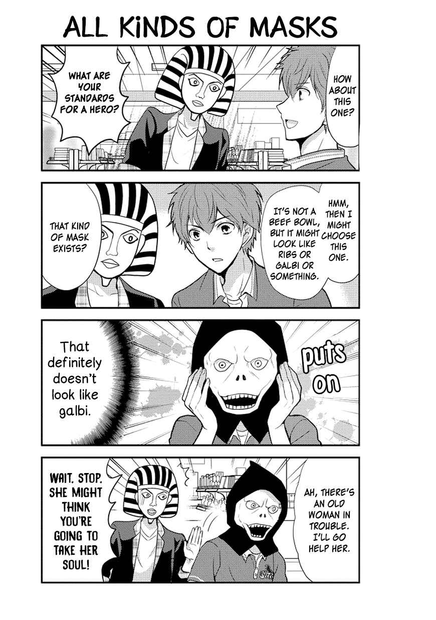 Page 12 Chapter 47 AFO Guard
