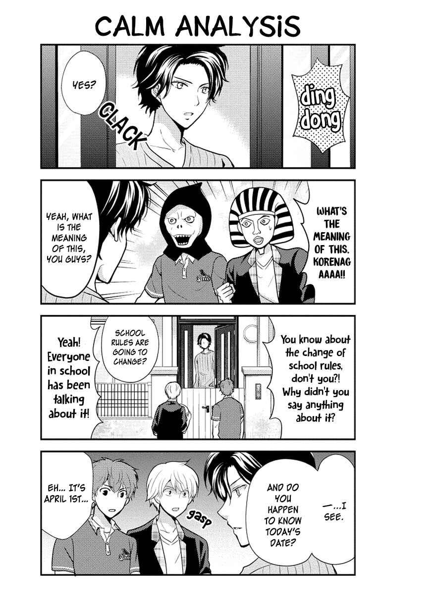 Page 14 Chapter 47 AFO Guard