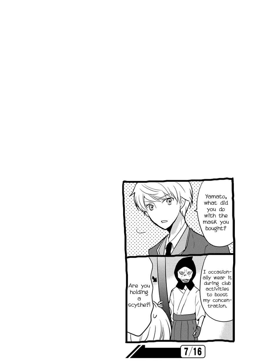 Page 16 Chapter 47 AFO Guard