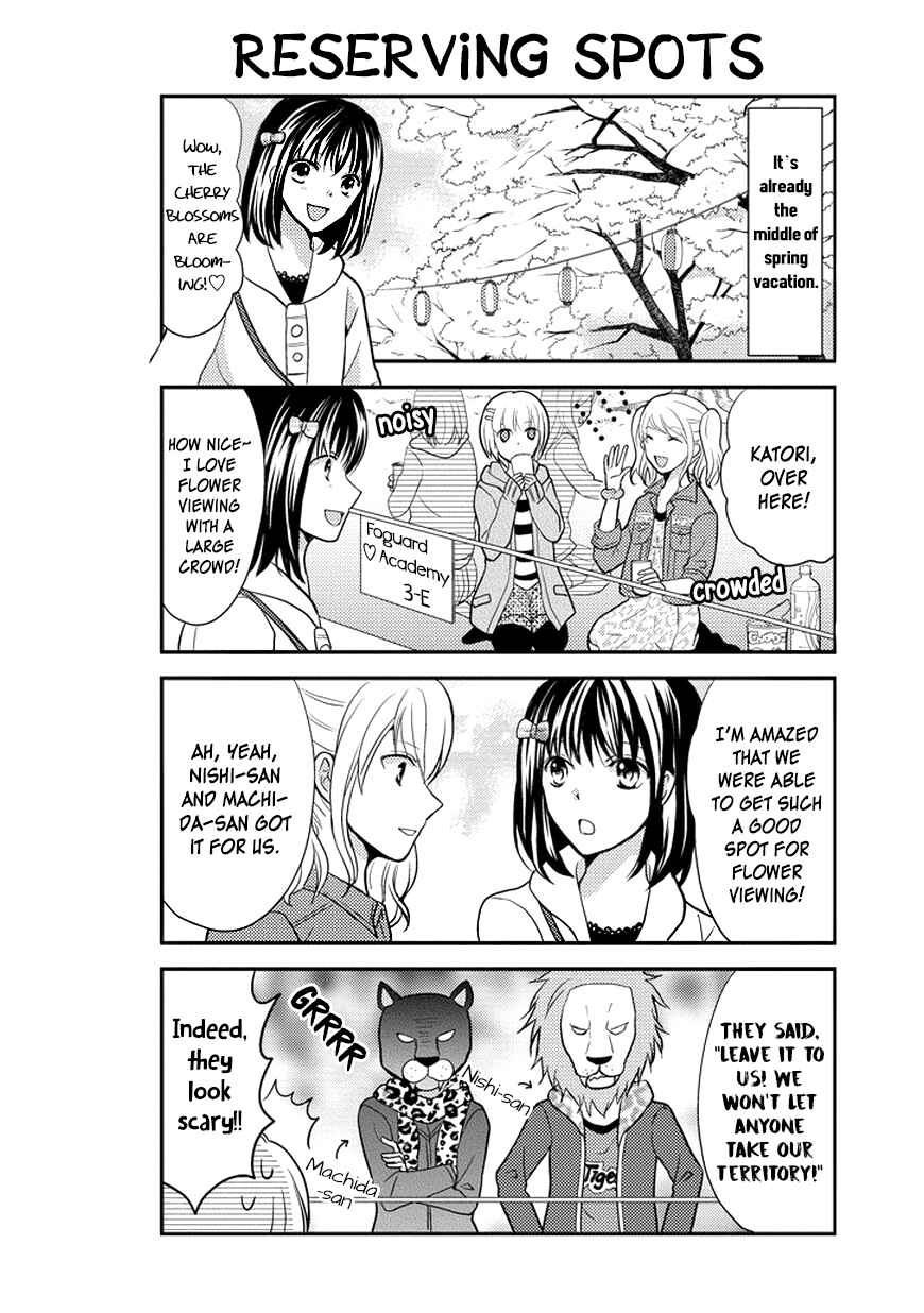 Page 3 Chapter 47 AFO Guard