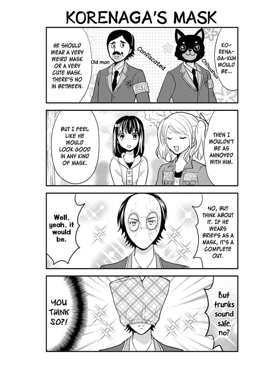 Page 9 Chapter 47 AFO Guard