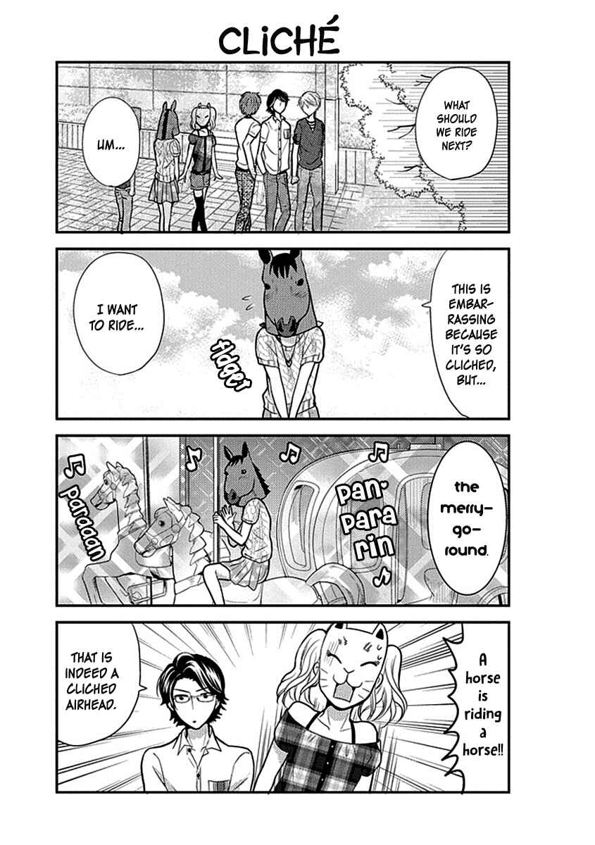 Page 10 Chapter 21 AFO Guard