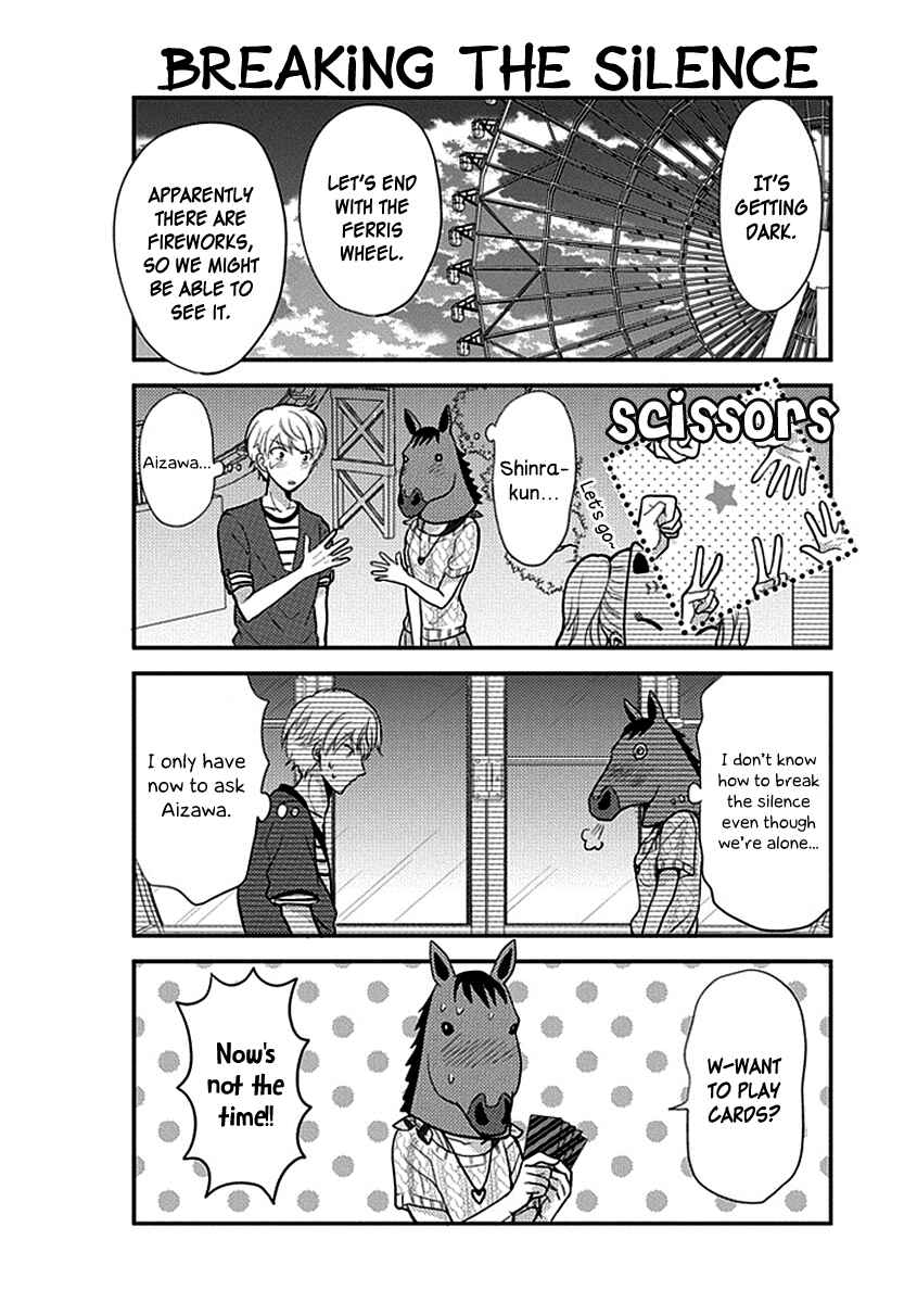Page 13 Chapter 21 AFO Guard