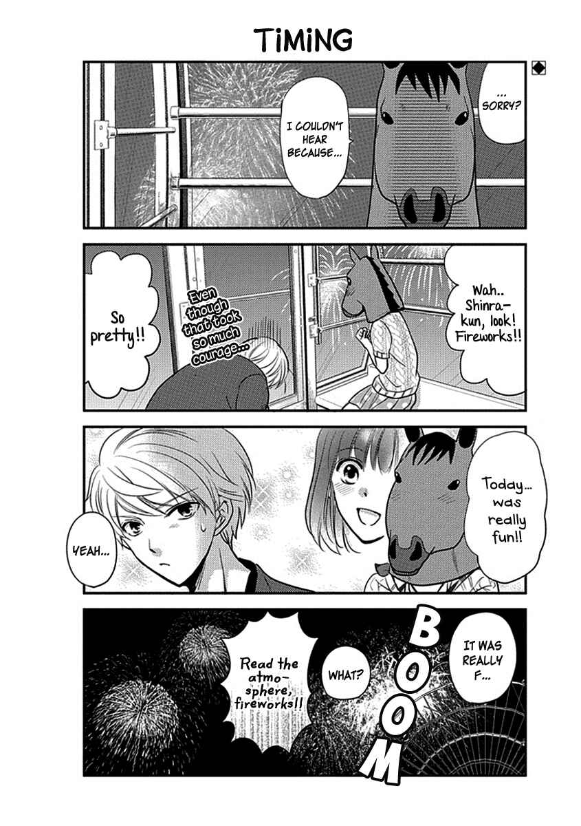 Page 15 Chapter 21 AFO Guard