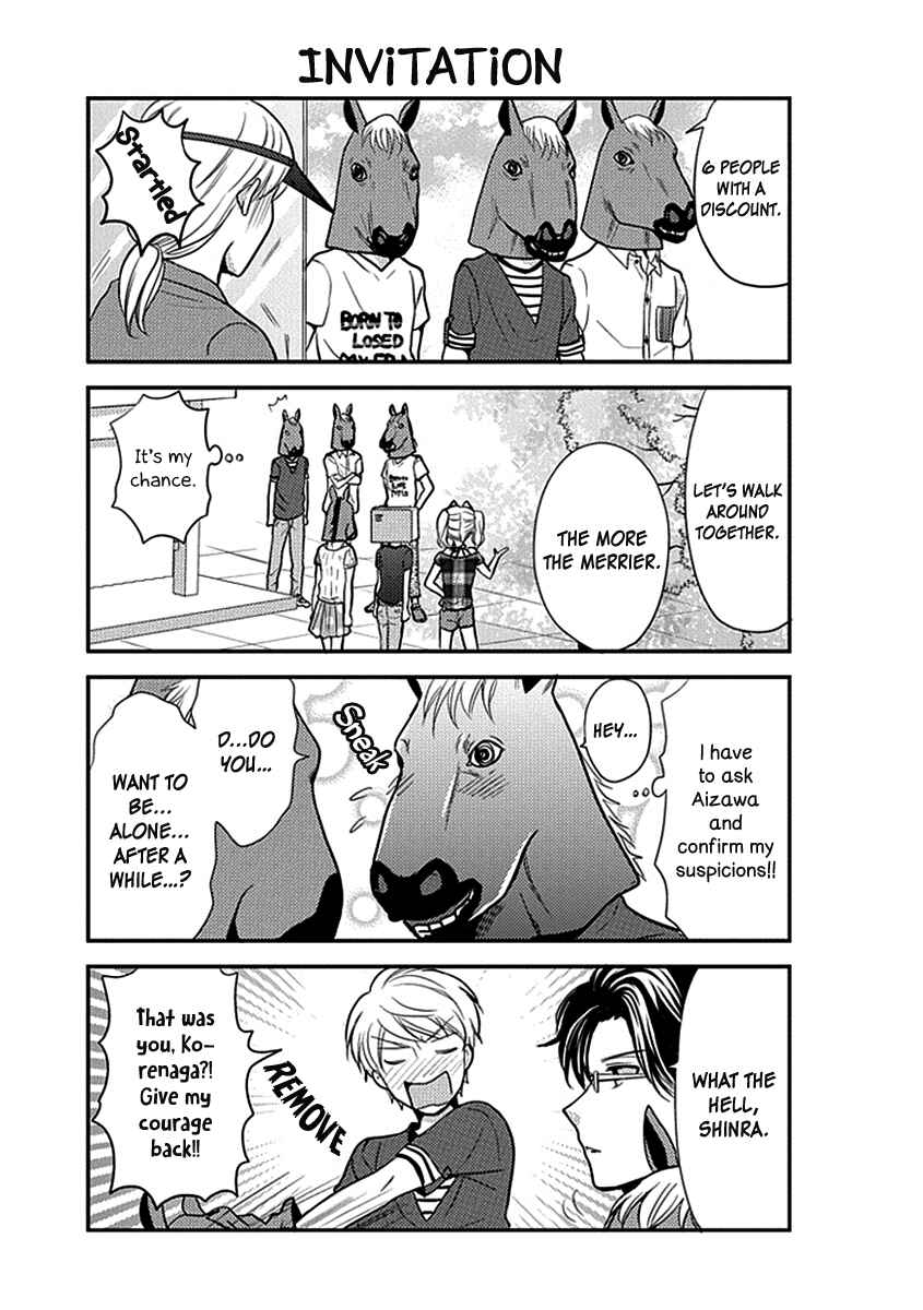 Page 8 Chapter 21 AFO Guard