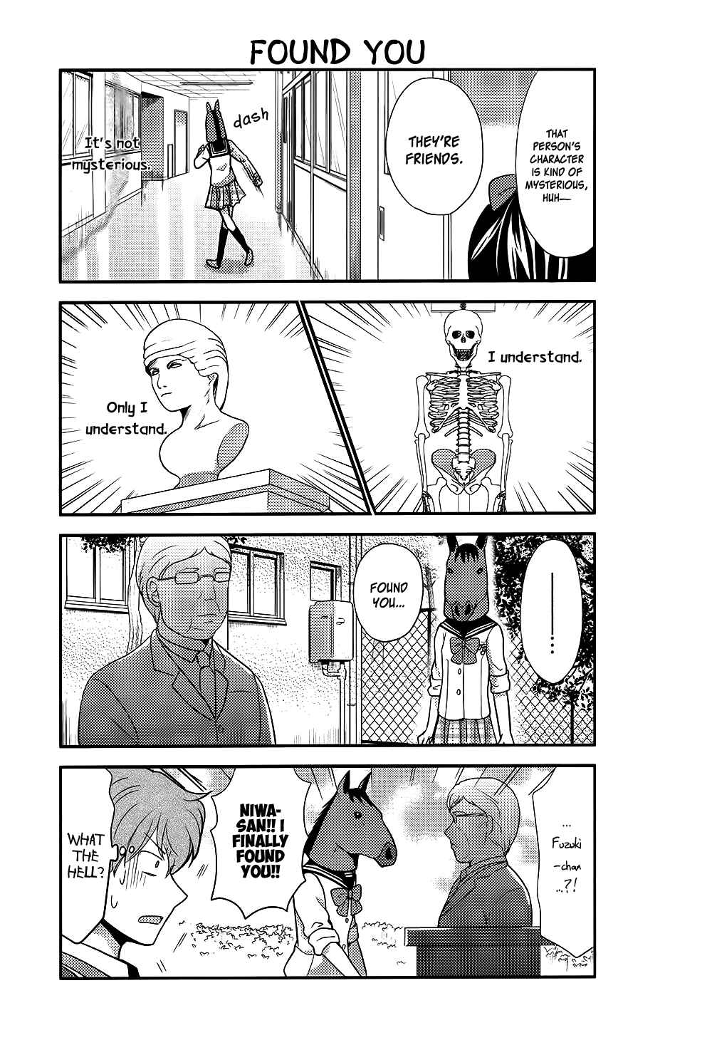 Page 12 Chapter 44 AFO Guard