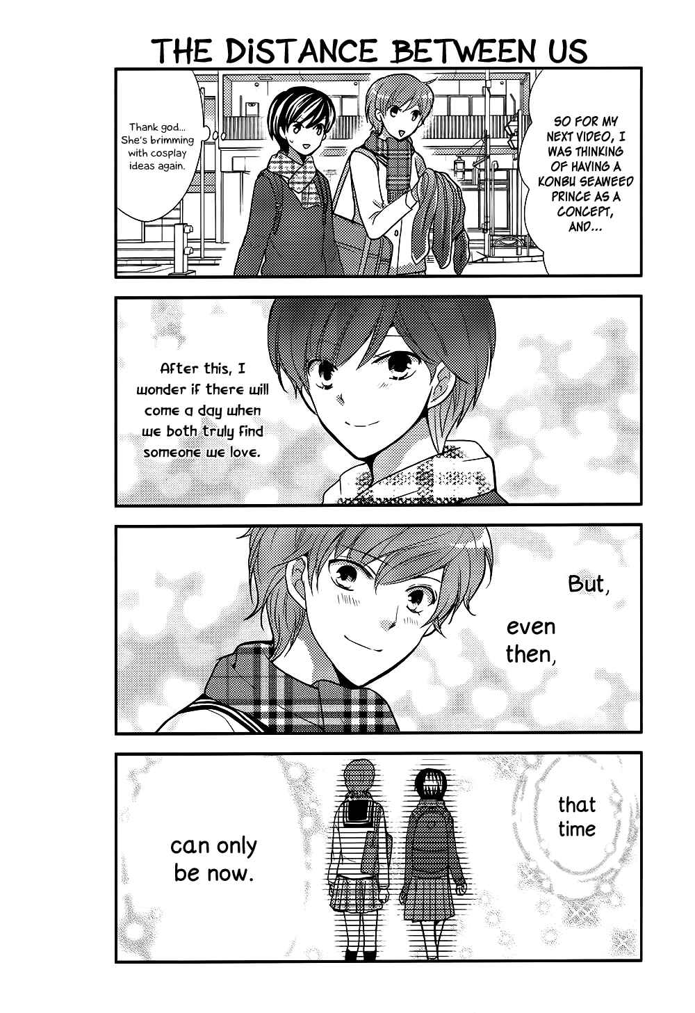 Page 15 Chapter 44 AFO Guard