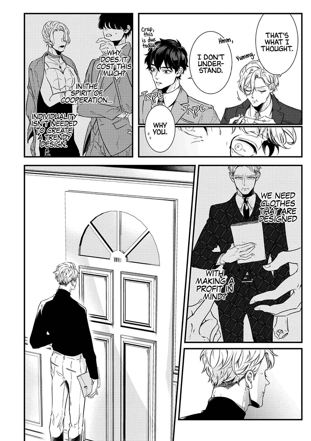Page 17 Chapter 2 Garment!