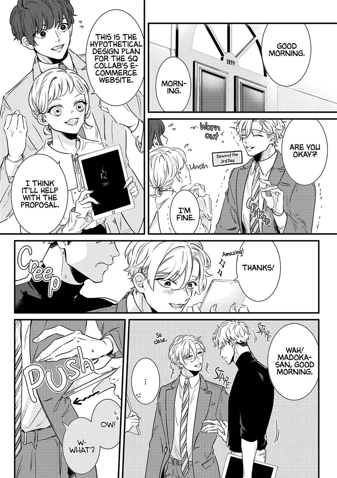 Page 26 Chapter 2 Garment!