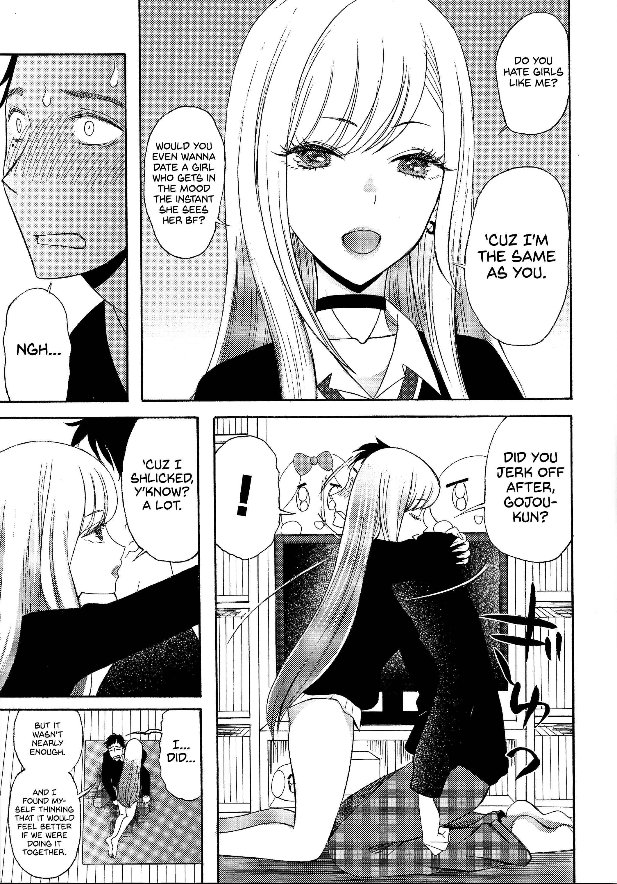 Page 4 Chapter Unknown_a681 Sono Bisque Doll wa Koi o Suru - I Will XX my Dress-Up Darling