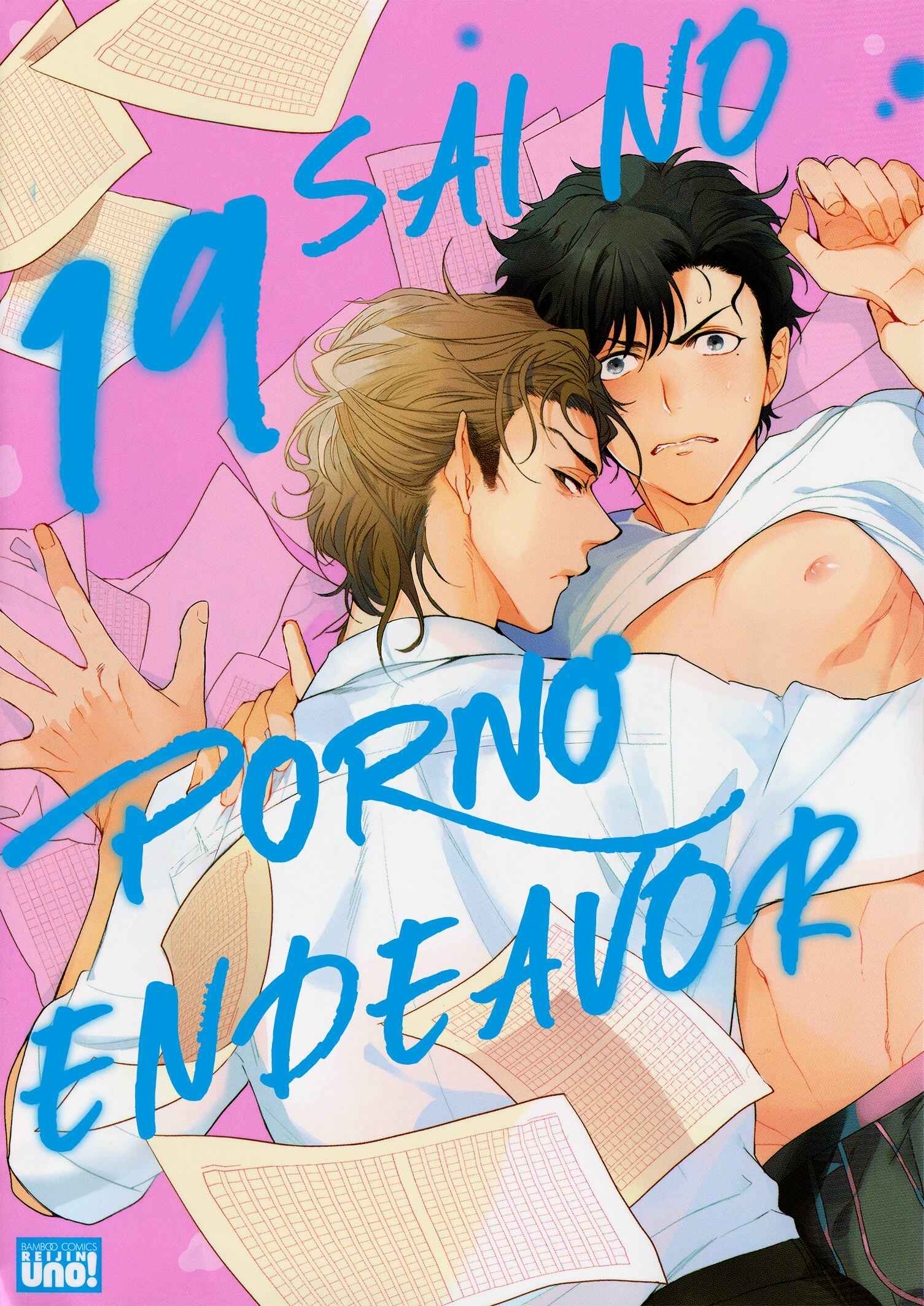 Page 1 Chapter 4 19 Sai no Porno Endeavor