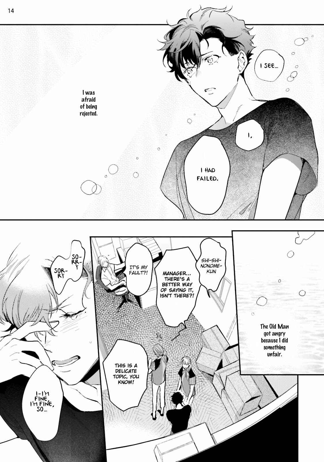 Page 17 Chapter 4 19 Sai no Porno Endeavor