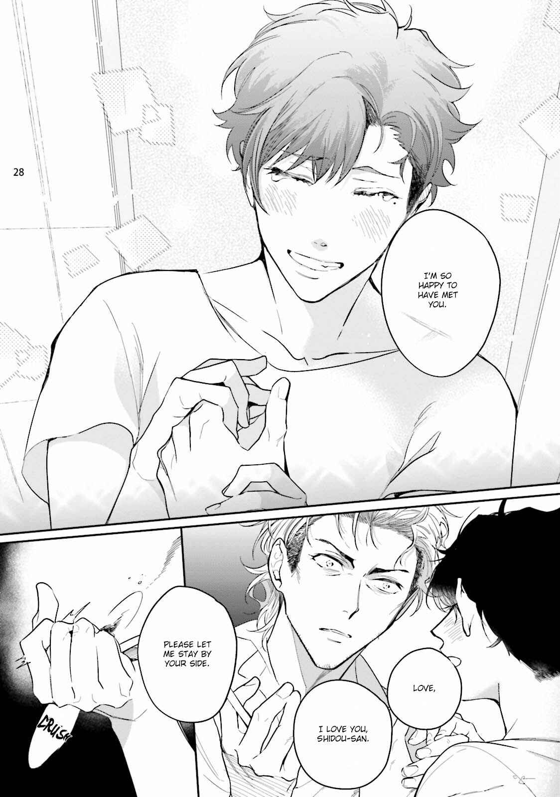 Page 31 Chapter 4 19 Sai no Porno Endeavor