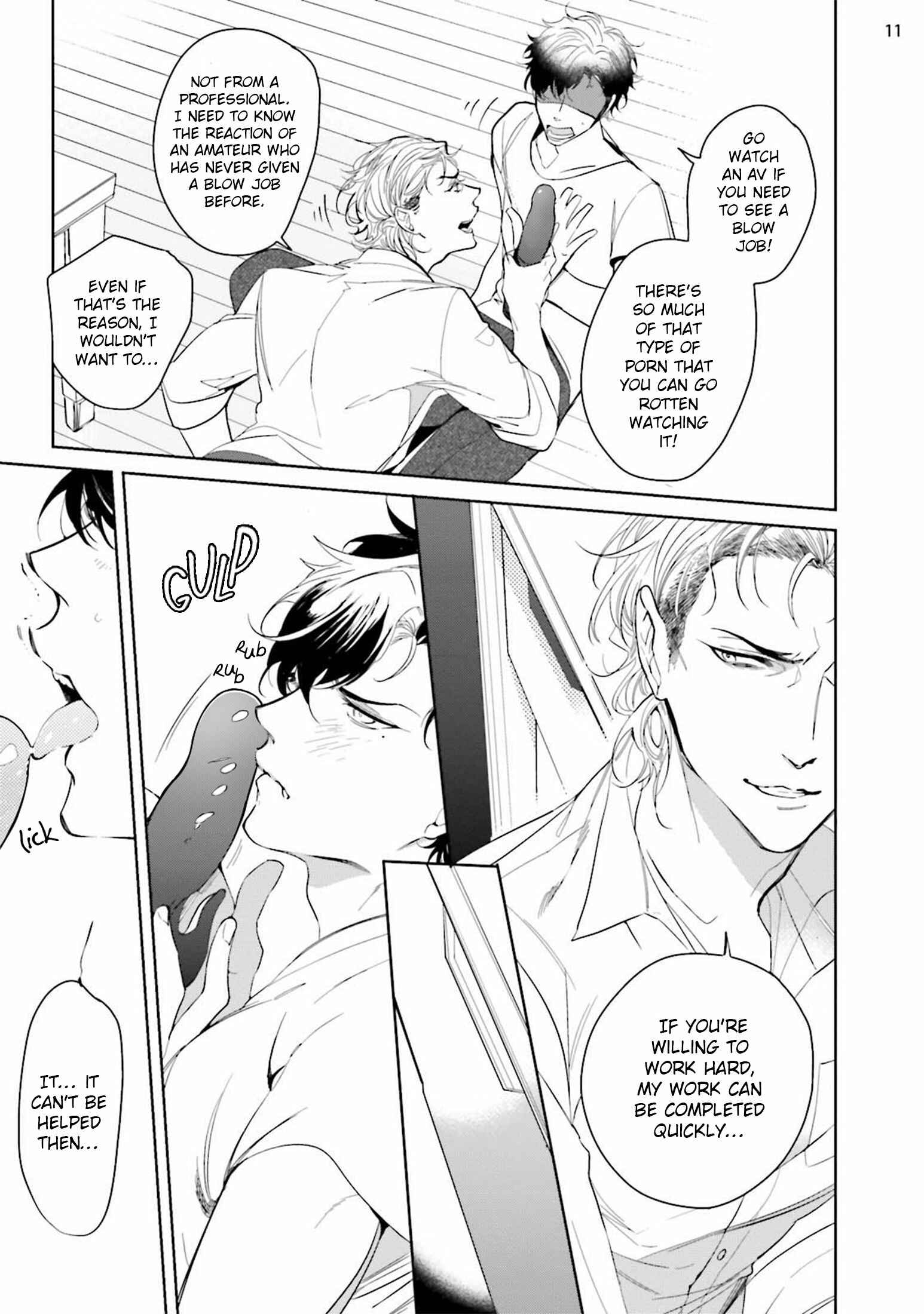 Page 15 Chapter 2 19 Sai no Porno Endeavor