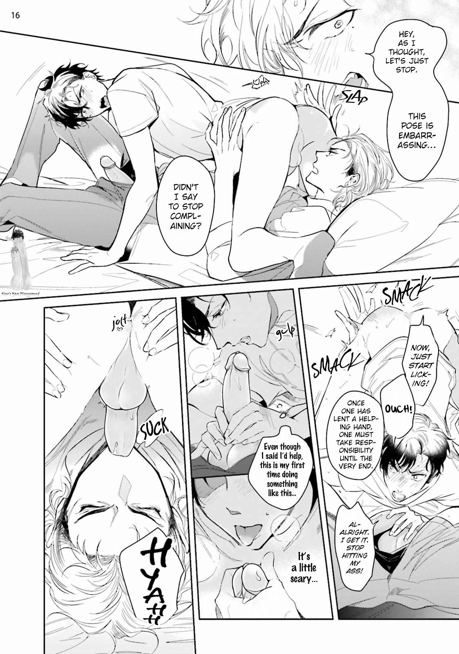 Page 20 Chapter 2 19 Sai no Porno Endeavor