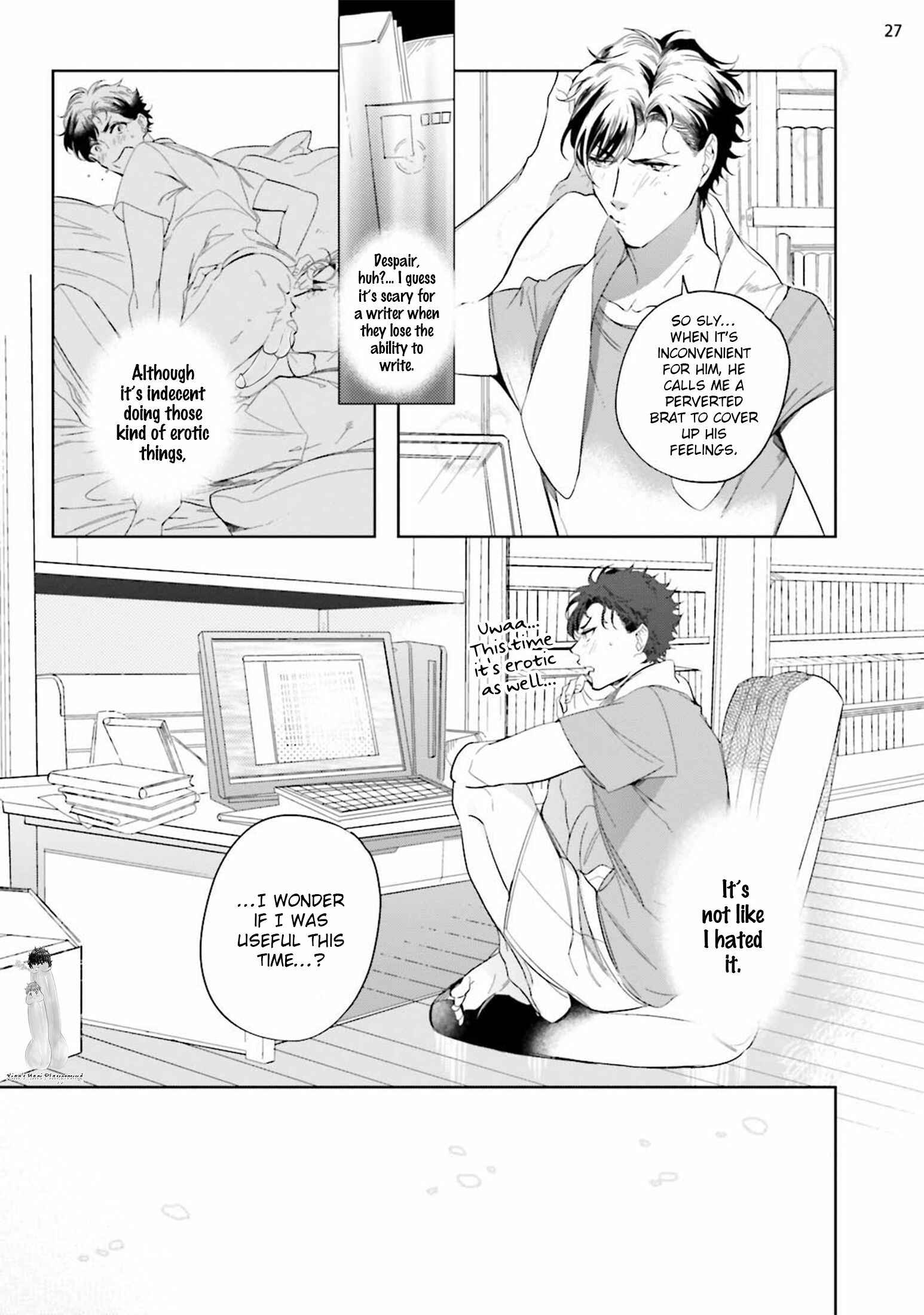 Page 31 Chapter 2 19 Sai no Porno Endeavor