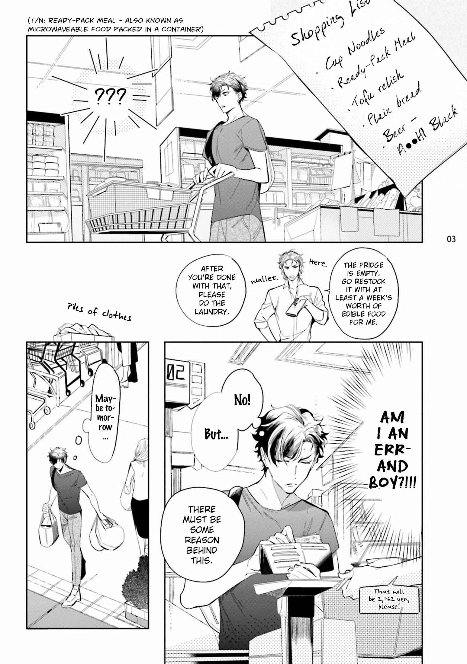 Page 7 Chapter 2 19 Sai no Porno Endeavor